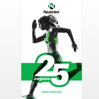 25 years NUTRIM company
