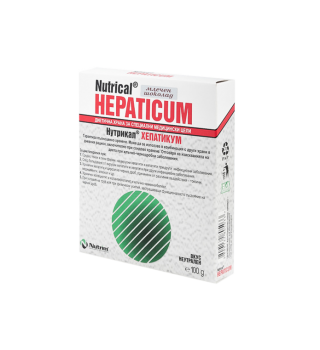 Nutrical Hepaticum