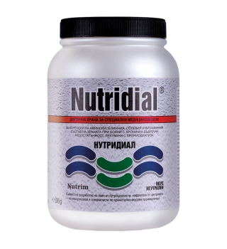 Nutridial