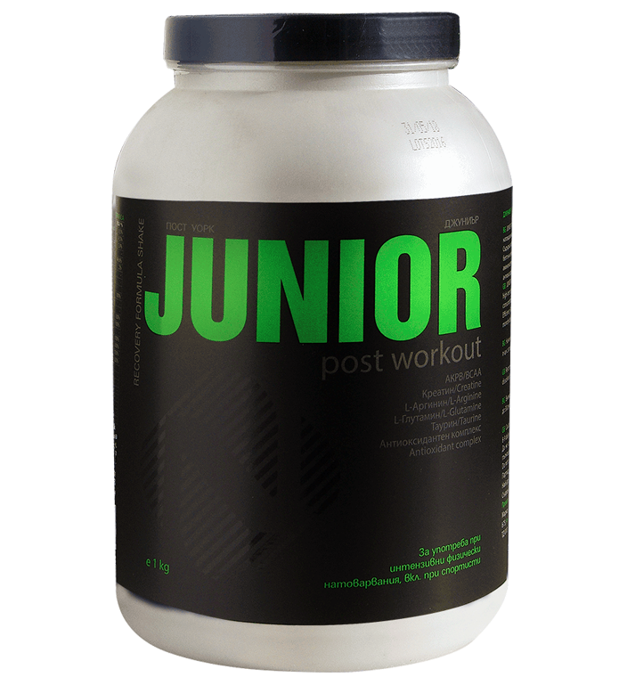 Junior Post Work