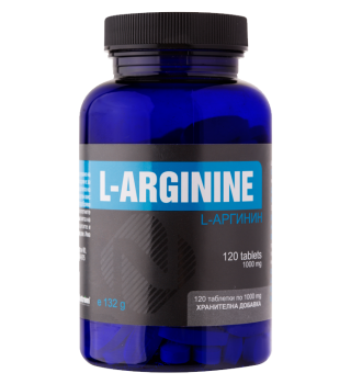 L-Arginine