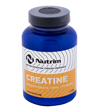 Creatine monohydrate pure